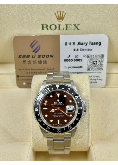 二手 ▶️ Rolex 勞力士 GMT-Master II ◀️ 16710 (40mm) 